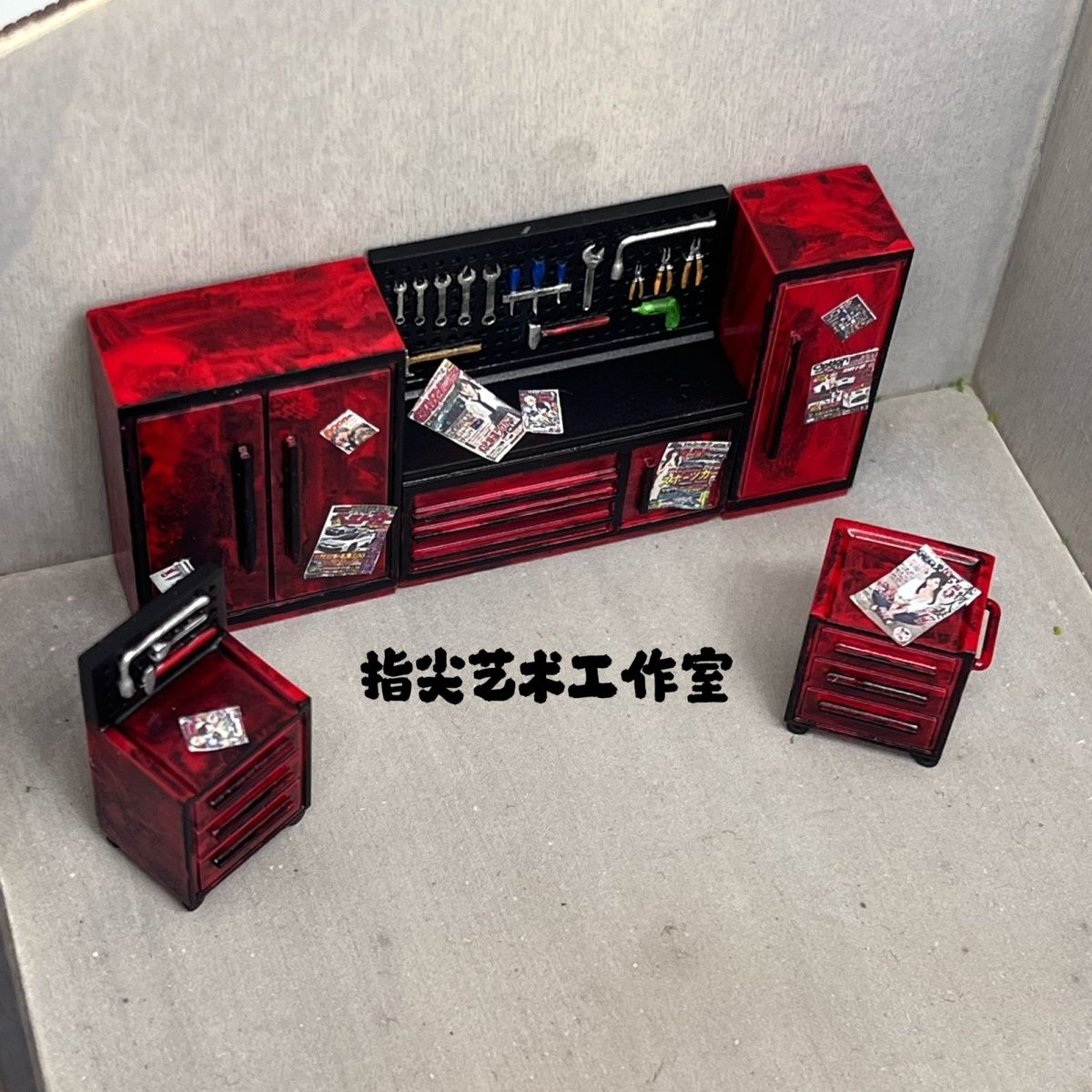 1/64 Maintenance Tool Cabinet  - огляд і ціна Workshop Tools Background