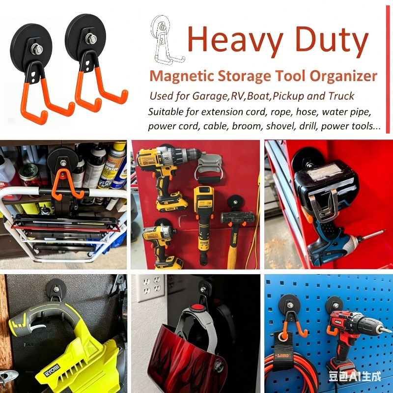 Heavy Duty Magnetic Hooks Nail - огляд і ціна Power Tools In Workshop