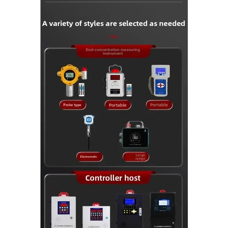 Industrial dust concentration  - огляд і ціна Workshop Tools Online